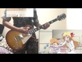 城下町のダンデライオン - Ring Ring Rainbow!! Guitar cover