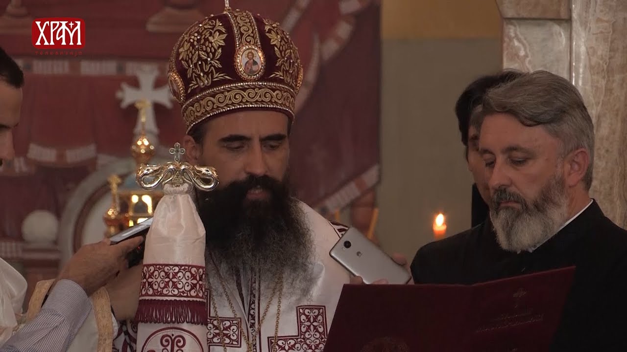 Хиротонија Епископа диоклијског г-дина Методија