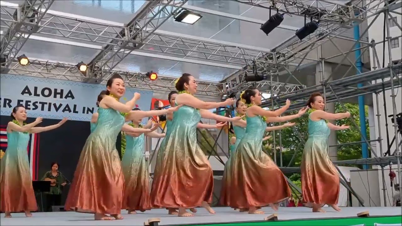 Shining Beauty of Hula Dance (Hula) Pt13 - YouTube