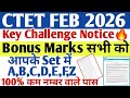 CTET ANSWER KEY Z KYU AARHA | CTET ANSWER KEY A, B, C, D, E, F, Z MATLAB KYA HAI | CTET RESULT 2026