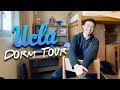 The BEST College Dorm Room Tour! | UCLA