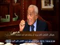 #هيكل هيكل الشعب كان يريد
