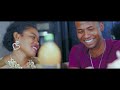Dah'mama Efficace (Official Vidéo) Mp3 Song