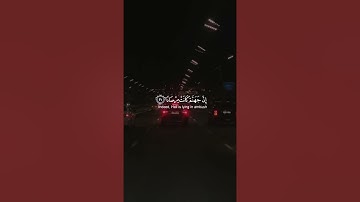 إن يوم الفصل كان ميقاتا: تلاوة مؤثرة 💞