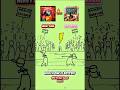 SIX SEVEN VS NERVY FUNK (SONG BATTLE)#song #funk #battle #phonk #music #fyp