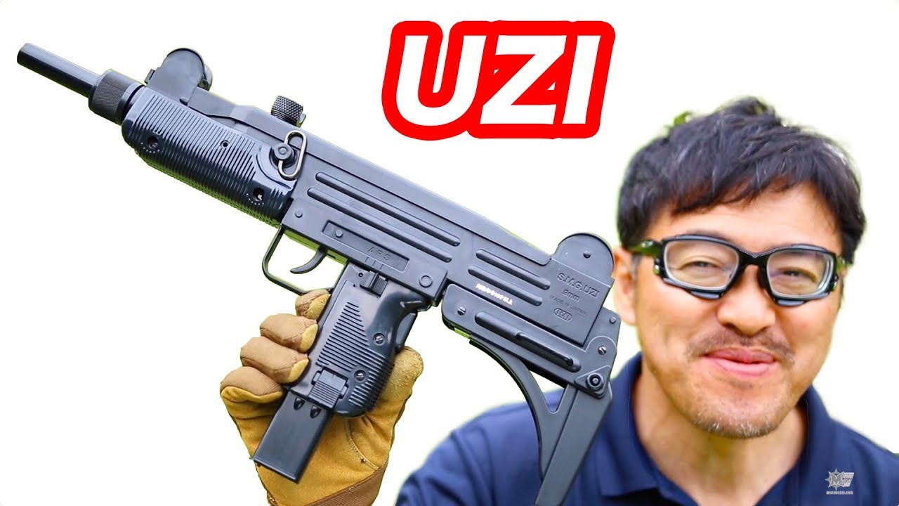 東京マルイ UZI ウージー 電動ガン - トイガン