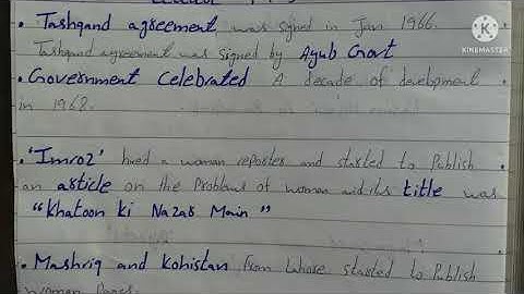 Mcm 304 Lecture 3 4 5 | Quiz 1 | Mid Term | Vu Solved Important MCQ | Vu Solved MCQ Video