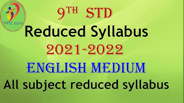 9th std reduced syllabus 2021-2022 | English medium | All subject reduced syllabus