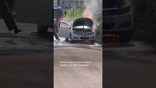 В центре Бишкека загорелся электромобиль BYD