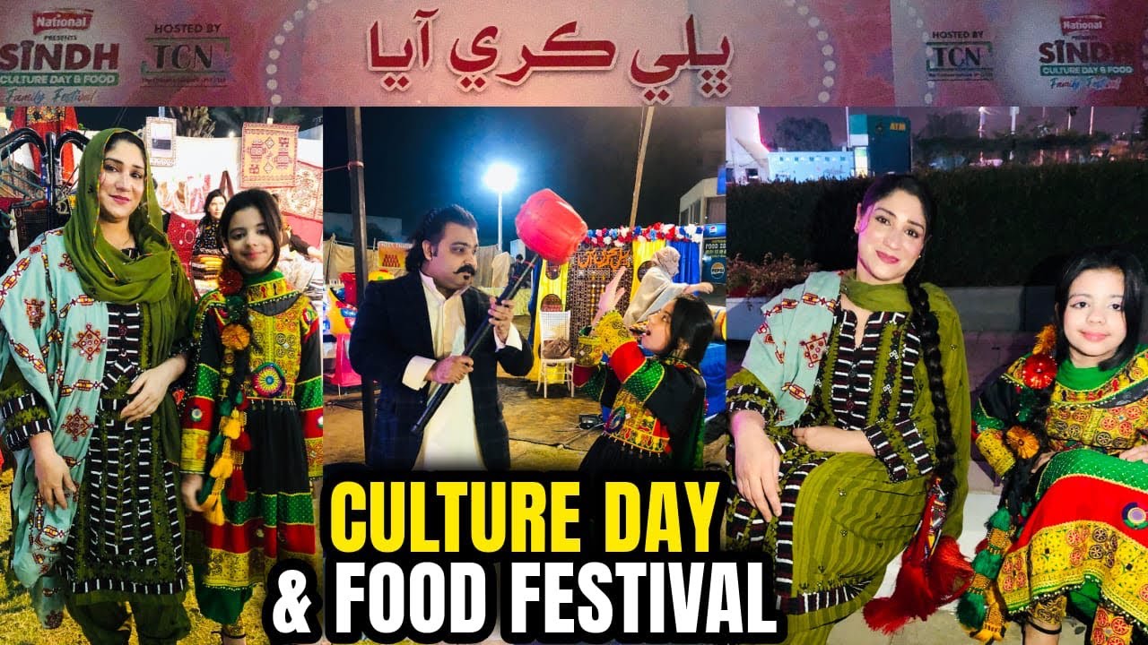 National present ki taraf se Sindhi Culture Day | Aur Food Festival enjoy kiya boht maza aya Eid Day