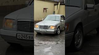 W124 MERCEDES 🛞 Проект. Занялся внешним видом! #w124 #mercedes #мерседес #life #махачкала #w124amg