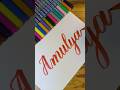 Calligraphy Nameart Satisfying Shorts