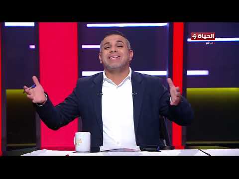 الحياة في كأس العالم | مع كريم حسن شحاتة | 15 يوليو 2026