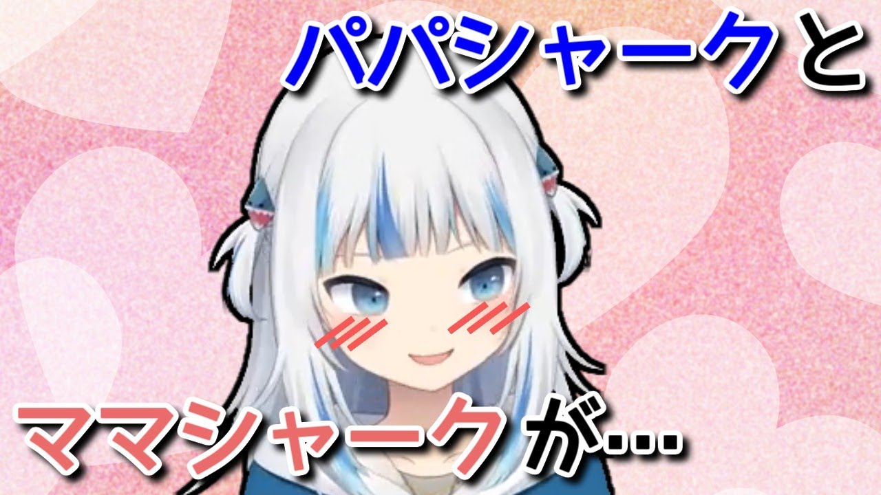 S○Xの説明に苦戦するも、先輩のネタで乗り切るがうるぐら【日英字幕/English⇔Japanese】