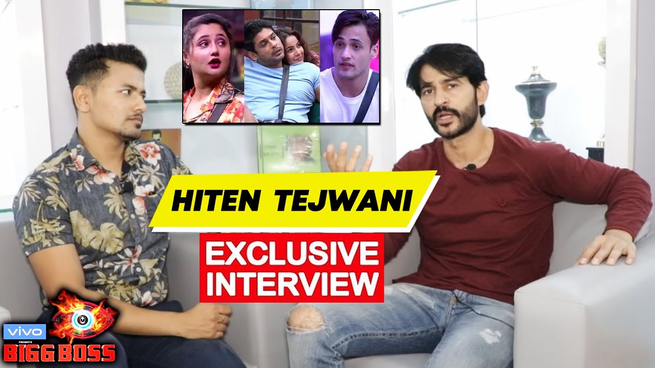 Bigg Boss 13 | Hiten Tejwani Exclusive Interview | Siddharth Asim Rashmi | BB 13 Exclusive Interview