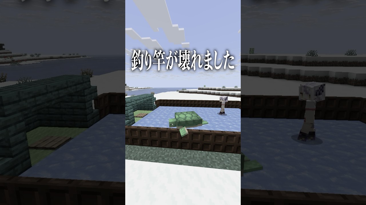 マイクラでホッケー作って遊んでみたよ⛄️#shorts #マイクラ #マインクラフト #いろはス