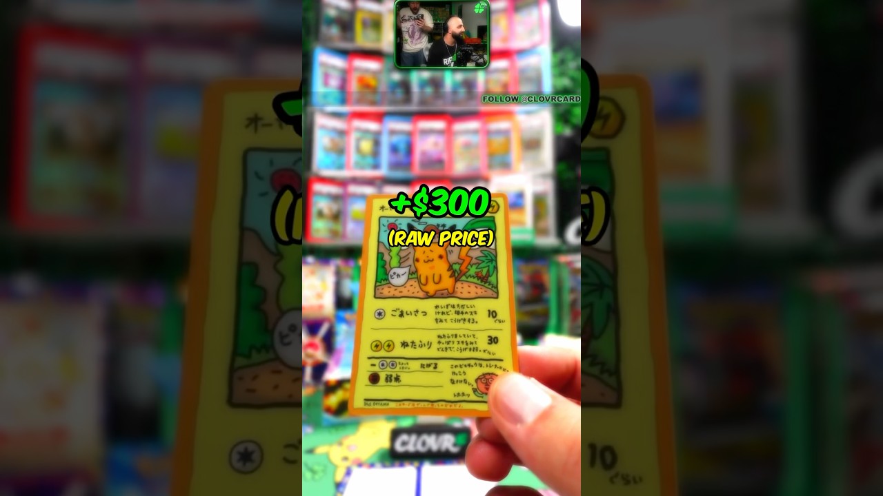 We Opened Vintage Pokémon Vending Series Sheets! MASSIVE PULL 🤯 