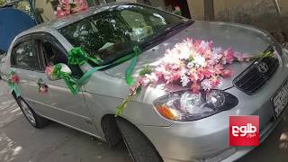Bride Killed In Fatal Shooting Incident Bride Killed In Fatal Shooting Incident
