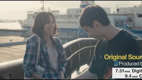 サントラの発売に合わせた特別予告編／映画『きみの鳥はうたえる』オリジナル・サウンドトラック特別トレーラー