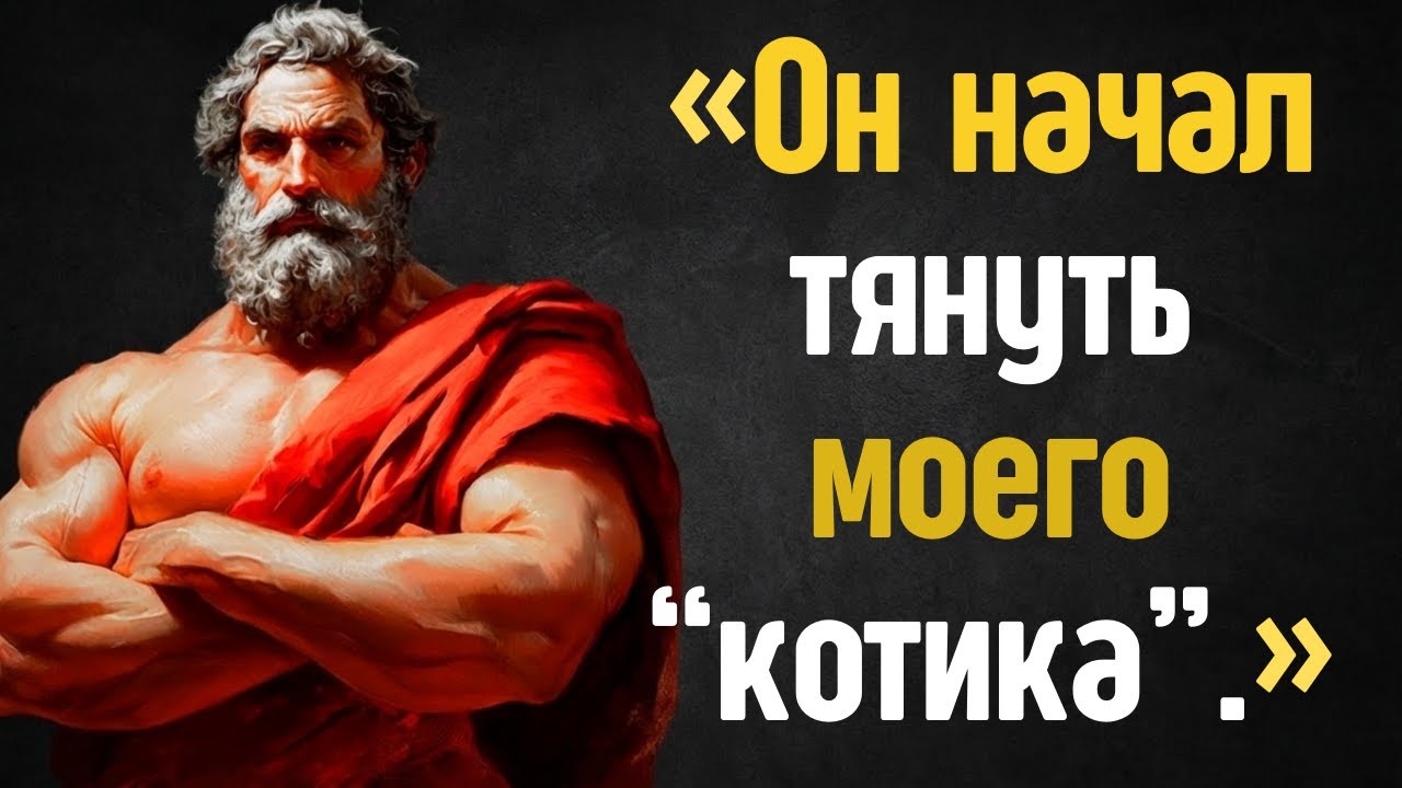 «Я умоляла его остановиться, но он не послушал — он продолжал ускоряться.»
