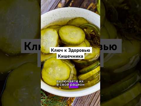 В Чём Польза