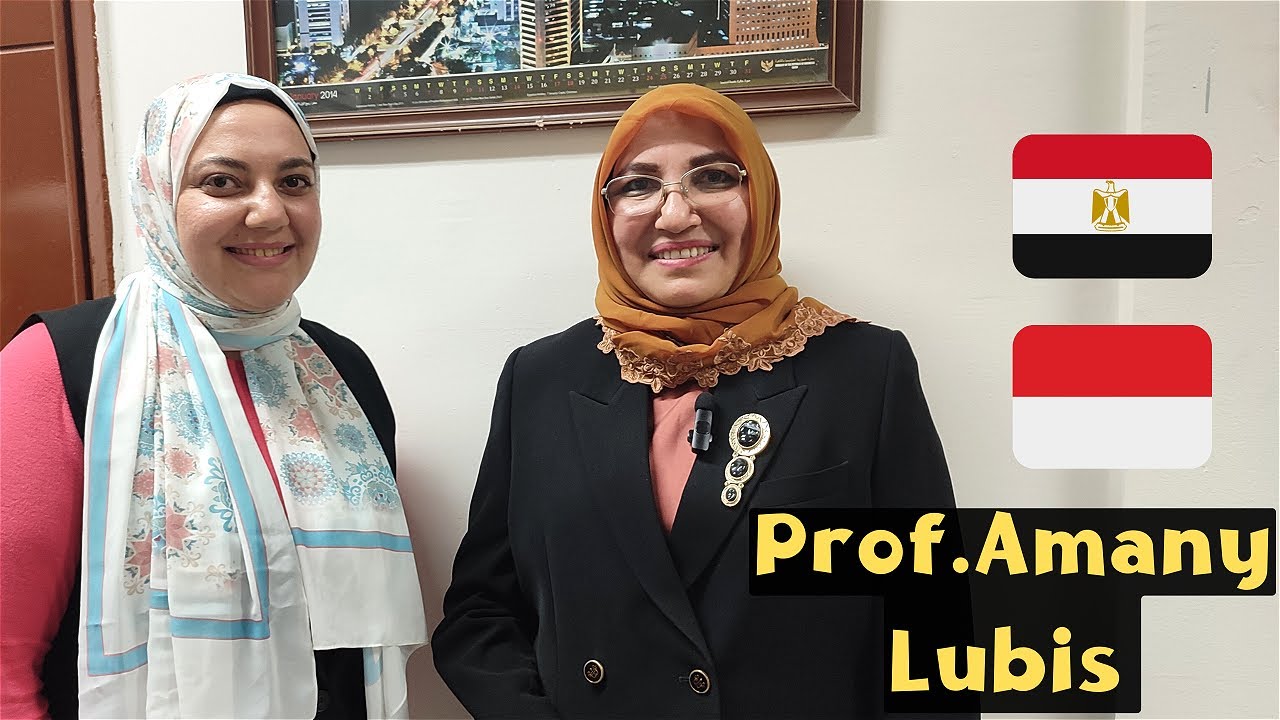 أول رئيسة جامعة اندونيسيا من اصول مصرية - PROF.AMANY REKTOR UIN JAKARTA ORG INDO-MESIR