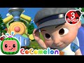 Jjs and grannys train song  cocomelon  nursery rhymes and kids songs  after school club