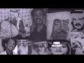 عيسى الاحسائي موال يالمولع