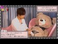 【一徹】中でイッた事がない？セックスライフのお悩み解決♡【いってちゅう♡】