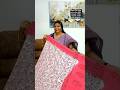 7794895739..pure 120 count mul cotton sarees 800/- free shipping