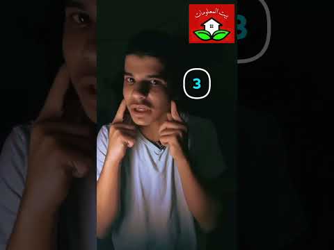 تعريف إسباغ الوضوء إشترك بالقناة  قرآن وضوء إسباغ الوضوء إسباغ الوضوء بيت المعلومات