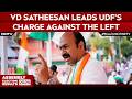 Kerala Election Results News | Kerala Polls 2026: VD Satheesan Leads UDF Charge Against Left Govt