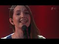 Юлия Кошкина Я любила сокола Четвертьфинал Голос Сезон 10