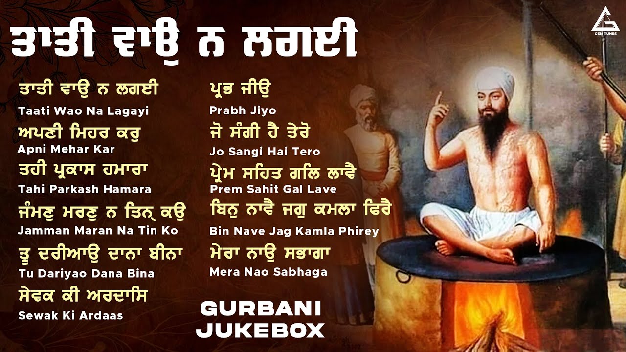 New Shabad Gurbani Kirtan 2025 JUKEBOX - New Shabad Kirtan - Nonstop Gurbani Kirtan - Nonstop Shabad