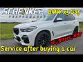 BMW X5 G05 B57 195kW 8HP – Full Service After Purchase