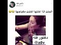 ادكو 