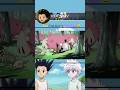 🍀 Gon find the big pink piggy 🐷||#hunterxhunter #anime #shorts