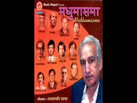 Ratna Dahal - Na Ta Maile Mann Ko Kura