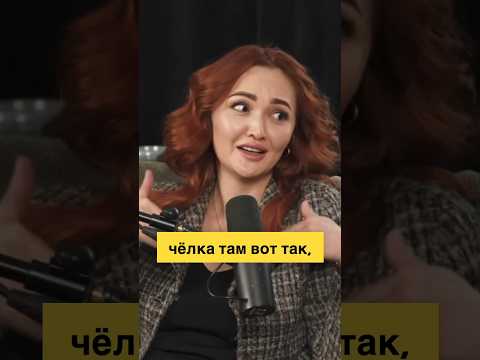 Почему после расставания стригутся под каре? 😅