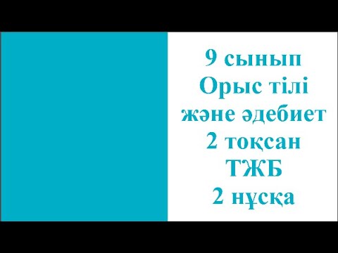 Босс бастықпен анальный порно секс