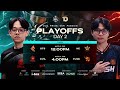 🔴 LIVE | MPL SG S10 | Playoffs Day 2