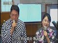 銀座の恋の物語  増位山&日野美歌