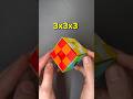 Origami Rubik&rsquo;s Cube Designs!