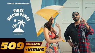 EMIWAY - FIRSE MACHAYENGE (OFFICIAL MUSIC VIDEO)