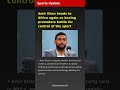 Amir Khan heads to Africa again as boxing promoters battle for control of the sport | Sports Update