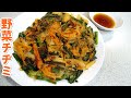 本場韓国の野菜チヂミに挑戦！カリカリもっちり～マックのポテトも入れちゃうよ～笑【簡単家庭料理】