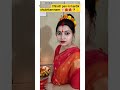#youtubeshorts #music #sorts #viralshort #song #chhath Puja ki hardik shubhkamnaen 🌸 chhath #viral🌸