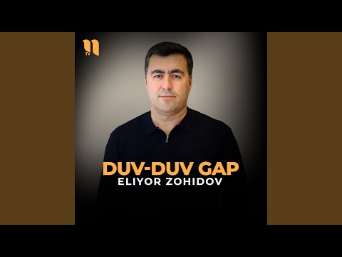 Duv-duv gap