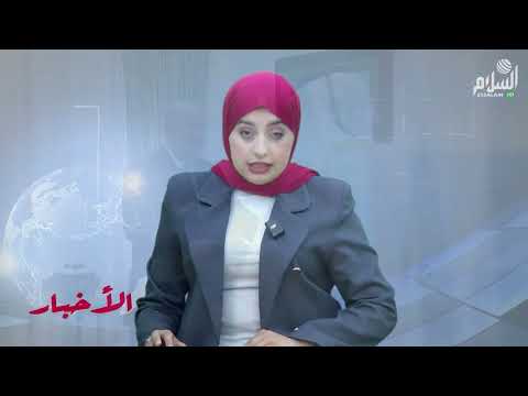 رئيس الجمهورية يستقبل سفير دولة قطر لدى الجزائر