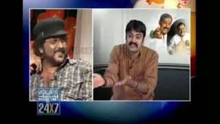 Hamsalekha with Coffee Raghavendra